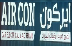 Air Con Car Electrical And AC Repair Workshop